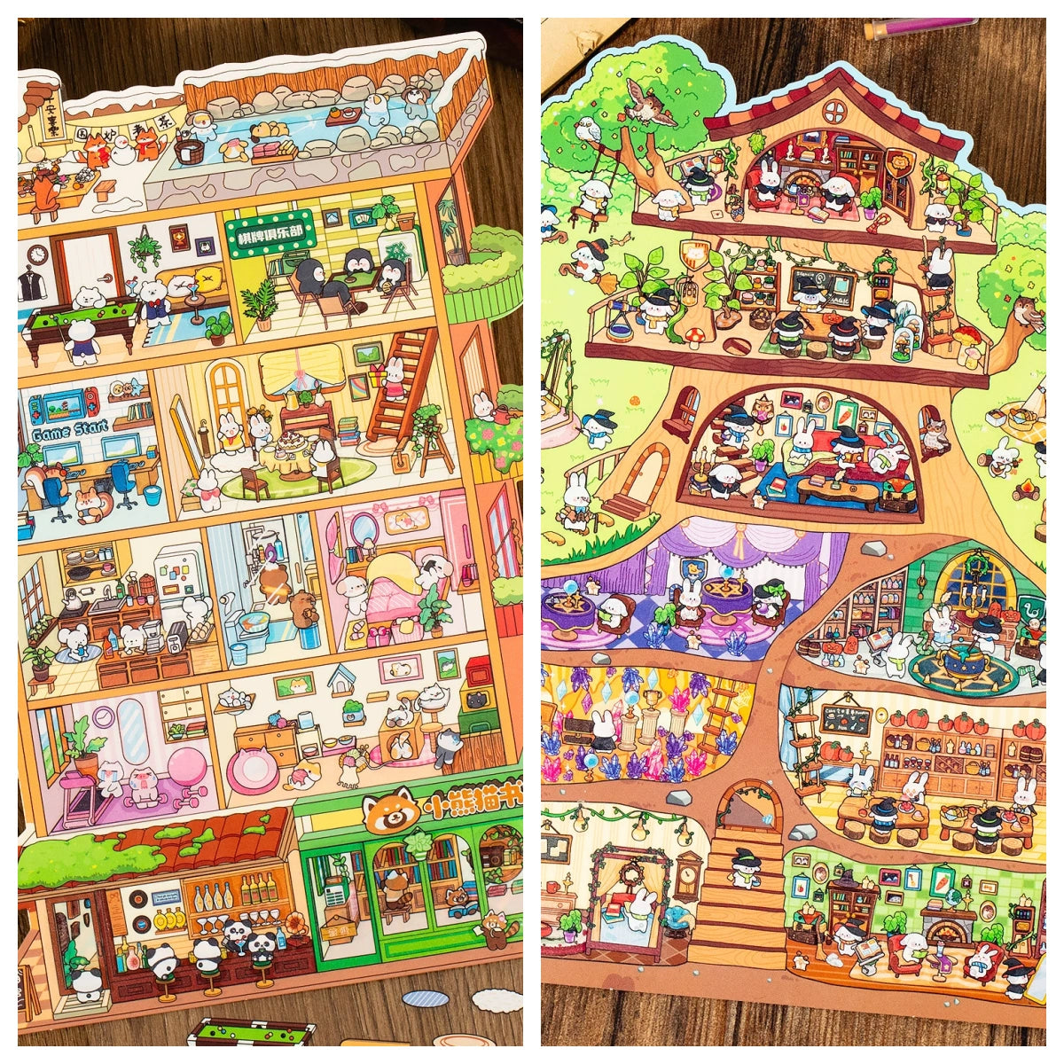 Extra Large 3D Scene Stickers – Set of 2 Forest Treehouse and Apartment Scenes with 10% off