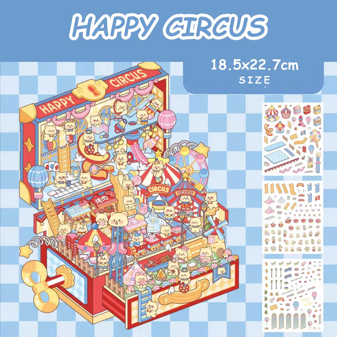 Mystery Treasure Chest DIY layered 3D scene sticker with a happy circus theme for fun, vibrant designs.